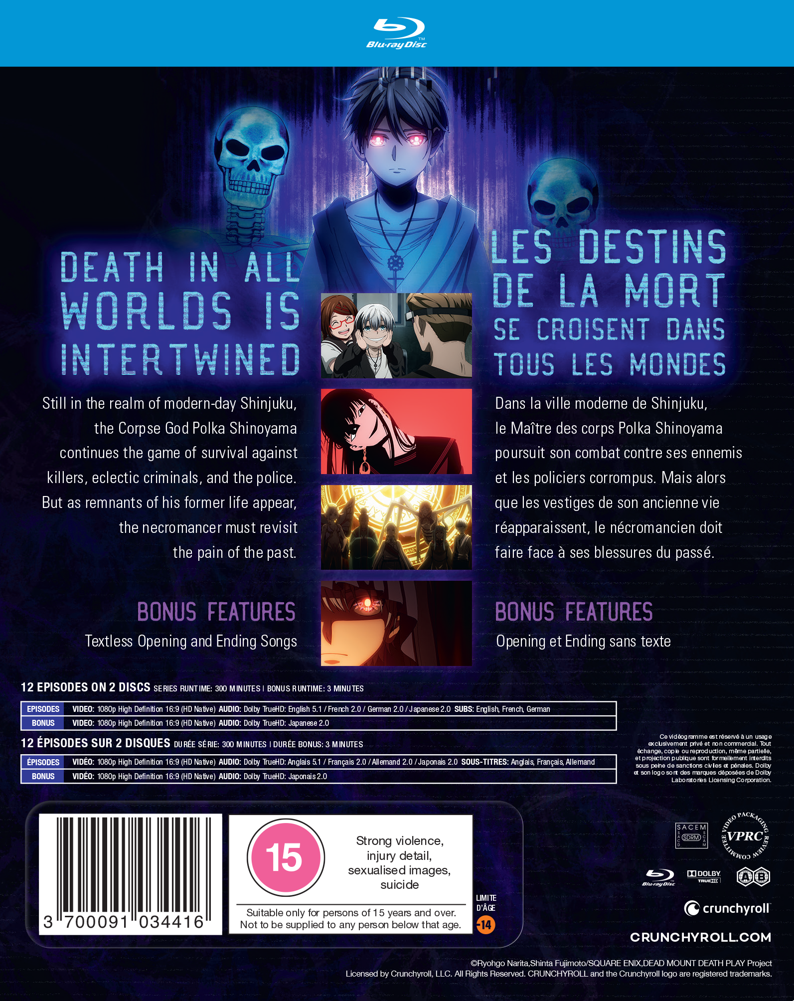 Dead Mount Death Play - Part 2 - Blu-ray (French) image number 2